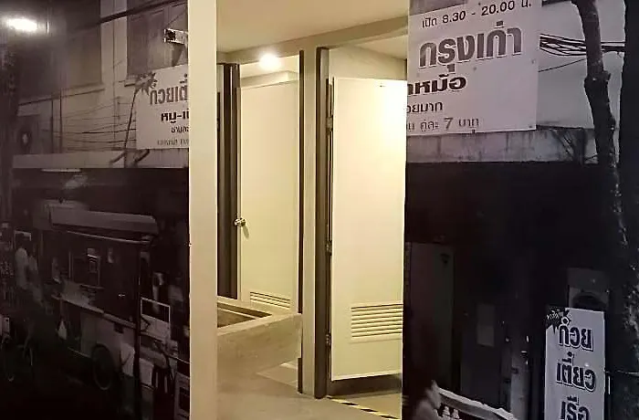 Go Silom - Bts Saint Louis